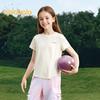 Balabala Girl's Short Sleeve Cooling T-Shirt