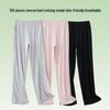 100% Modal Women's Summer Sporty Wide-Leg Casual Pants - Cool, Lightweight Walking Homewear