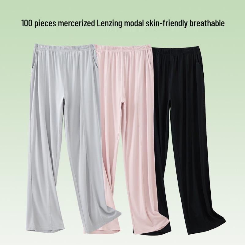 100% Modal Women's Summer Sporty Wide-Leg Casual Pants - Cool, Lightweight Walking Homewear