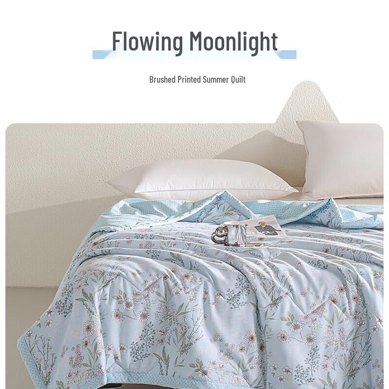 Jie Li Ya Comfortable Printed Summer Quilt