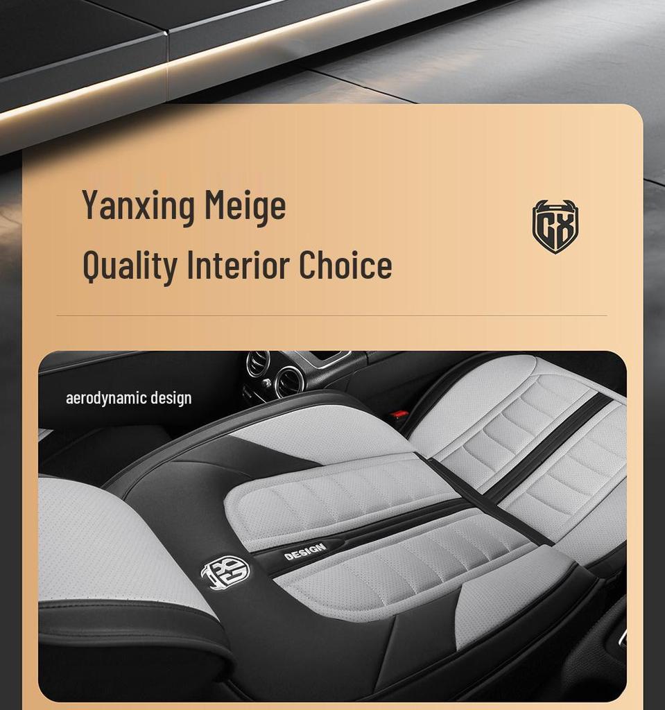 Universal All-Season Breathable Leather Car Seat Cover, Wear-Resistant, Full Surround, Fits Most Models