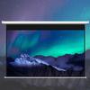 Wuyinxiang Aurora 150-inch 16:9 Electric Projection Screen