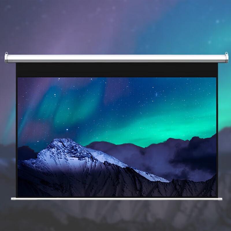 Wuyinxiang Aurora 150-inch 16:9 Electric Projection Screen