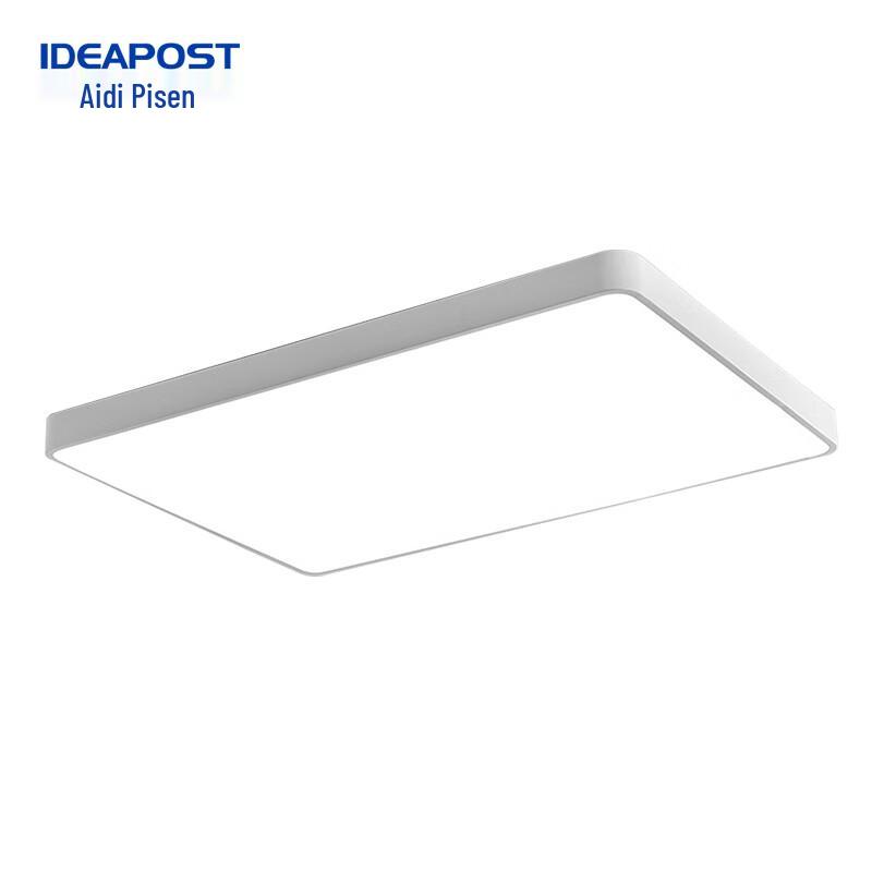 Aidisipsen Modern Ultra-thin Rectangular LED Ceiling Light 88 x 62 cm, 96W