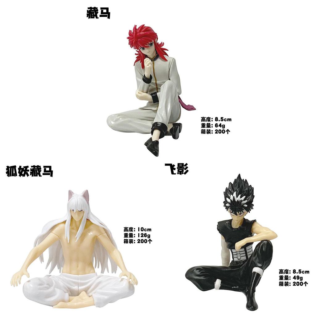 Yu Yu Hakusho Pvc Anime Figure Set With Collectible Handheld Models For Fans And Collectors
