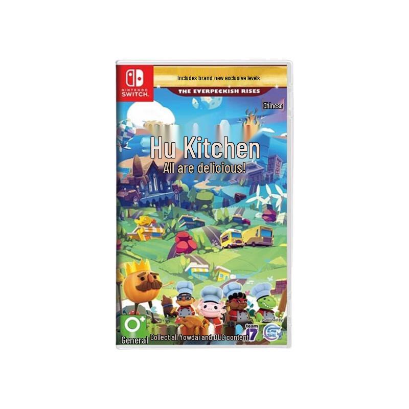 

Нинтендо Свитч Overcooked! Всё, что можешь съесть (Китайская версия)