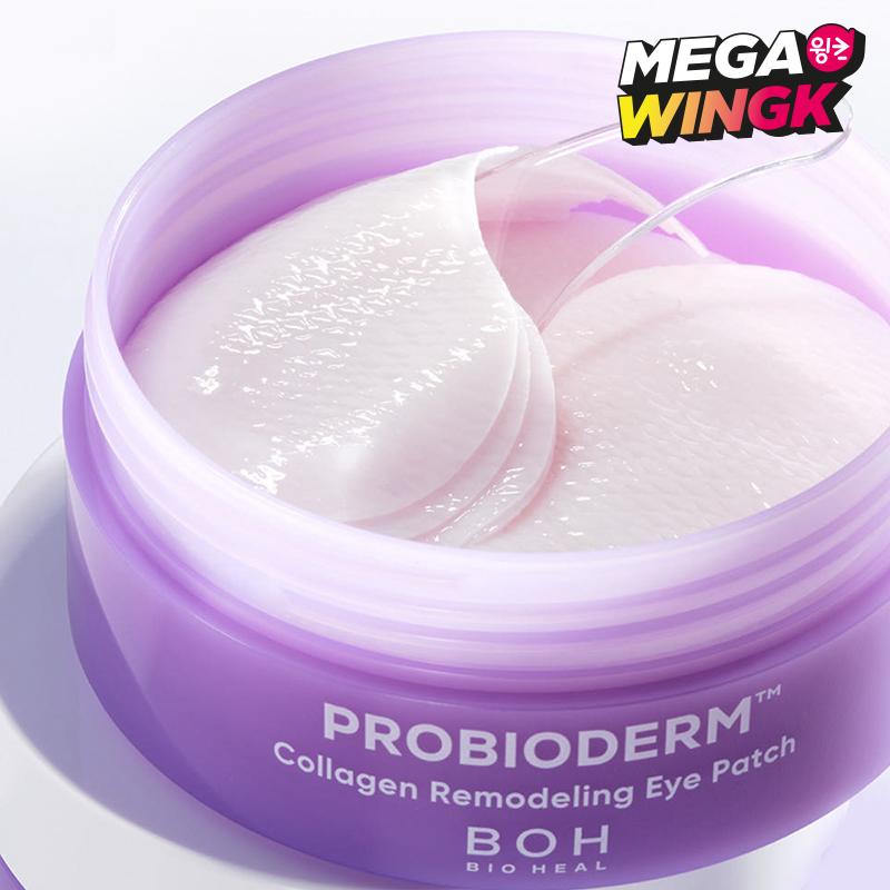 BIOHEAL BOH Probioderm Коллагеновые Ремоделирующие Патчи для Глаз 60 Штук – Укрепляющие Гидрогелевые Патчи под Глаза