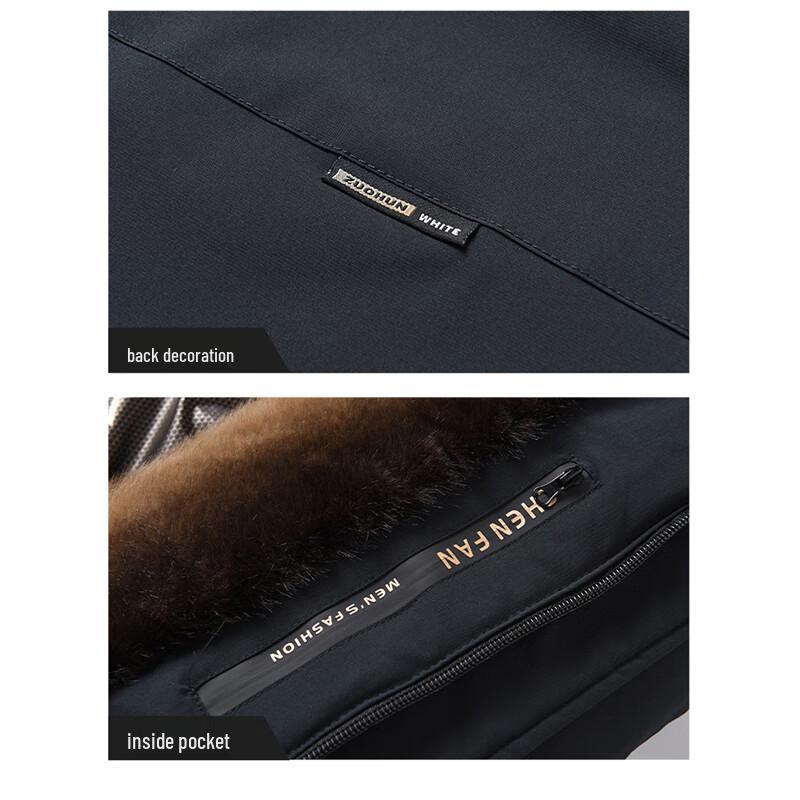 Pierre Cardin Men's Hooded Winter Jacket