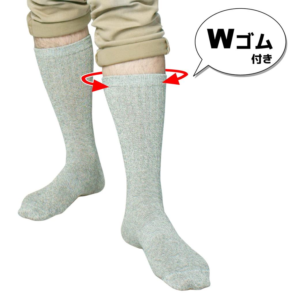 Work Style Ace Silk Round Assorted 4 Sizes AG240 [ACE] Socks, Toe, Colors, Pairs, 24.5-27.0cm,