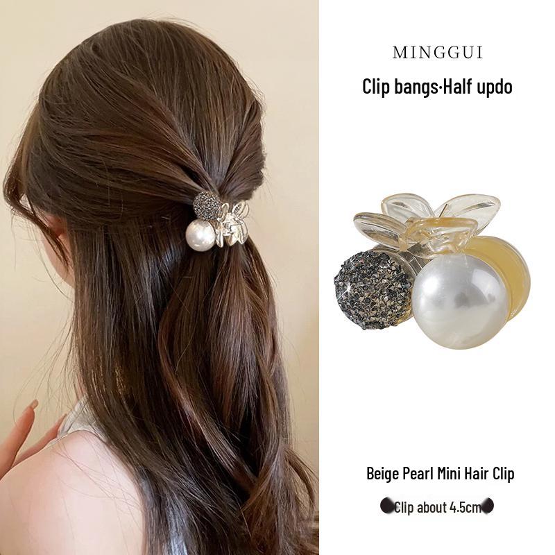 Clips de Păr cu Perle de Vară pentru Femei 2025: Nou Accesoriu Mic pentru Părul din Frunte, Semi-Prins