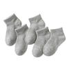 5 Pairs Thin Low Cut Socks Breathable Toddler Baby Socks Children's Ankle Socks  for Boys & Girls