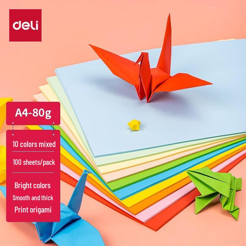 Deli A4 Mixed Color Craft Paper