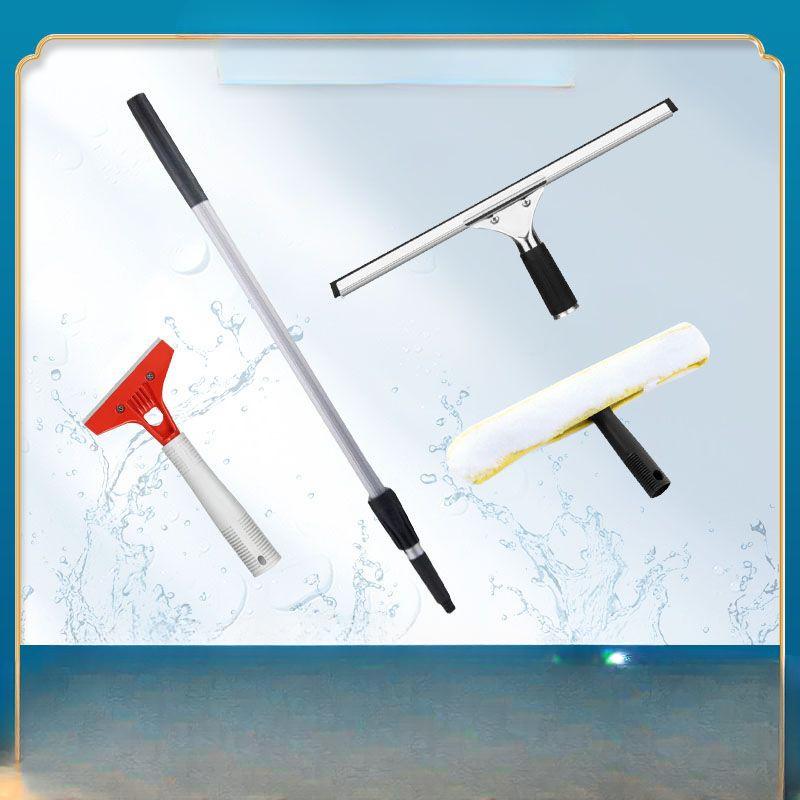 Wiper Household Land Cleaning Artifact Bathroom Scraper Cleaning Housekeeping Set Glass Wiper
