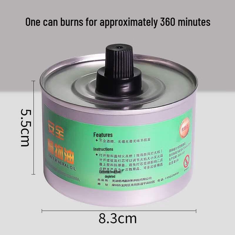 Yinghui Portable Camping Alcohol Lamp Fuel Cans
