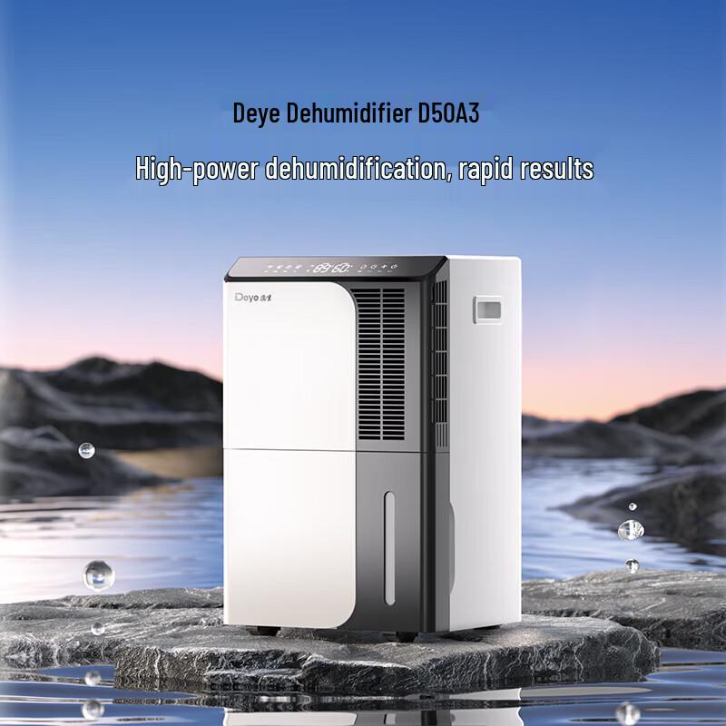 Deye DYD-D50A3 50L Smart Home Dehumidifier CN plug (adapter included)