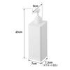 Yamazaki Magnetic Detergent Dispenser for Tower Floating Refillable Shampoo 1534 Conditioner, White, W7×D8×H25cm, Series, Storage, Bottle, Bottle,