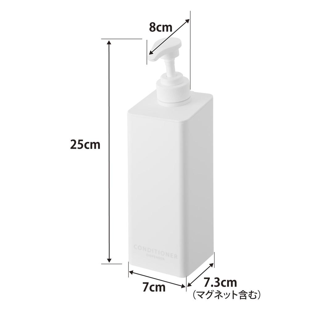 Yamazaki Magnetic Detergent Dispenser for Tower Floating Refillable Shampoo 1534 Conditioner, White, W7×D8×H25cm, Series, Storage, Bottle, Bottle,