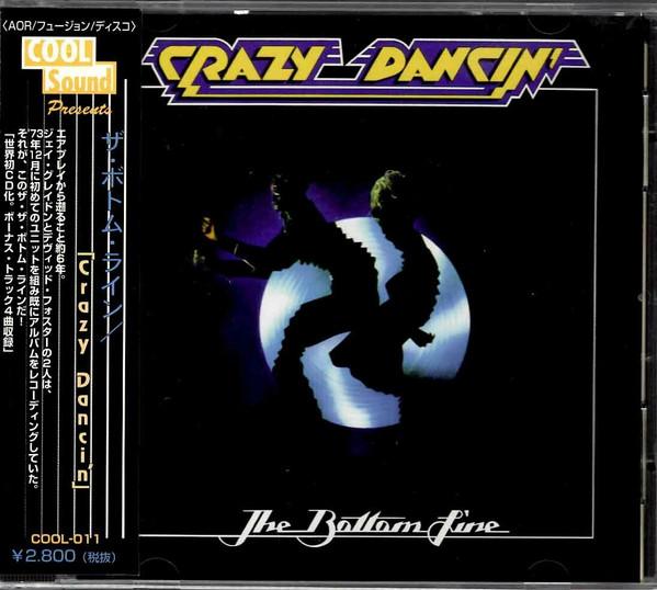 

CD ИТОГ - Crazy Dancin COOL011 COOL SOUND 1998 Япония ОбиРок Б/у