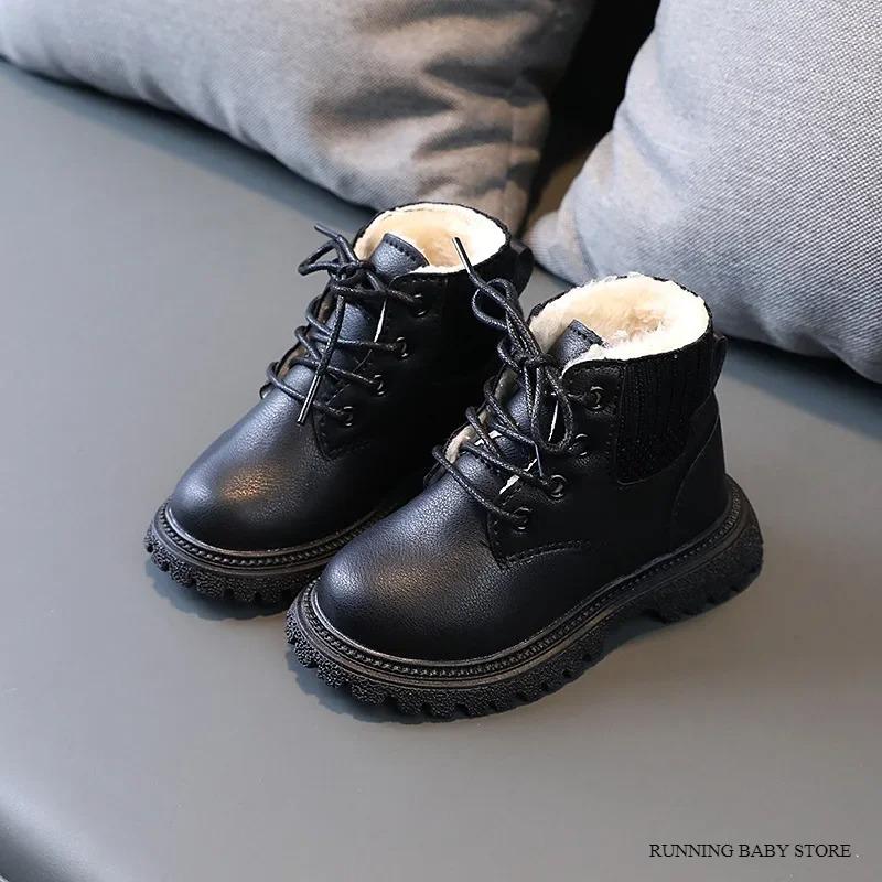 Style Children's Snow Boots Girls Boys Plush Short Boots Casual Warm Ankle Shoes Kids Sneakers for Kids I07086