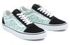 Vans Old Skool 'Green Black' VN0A5JMIN4T