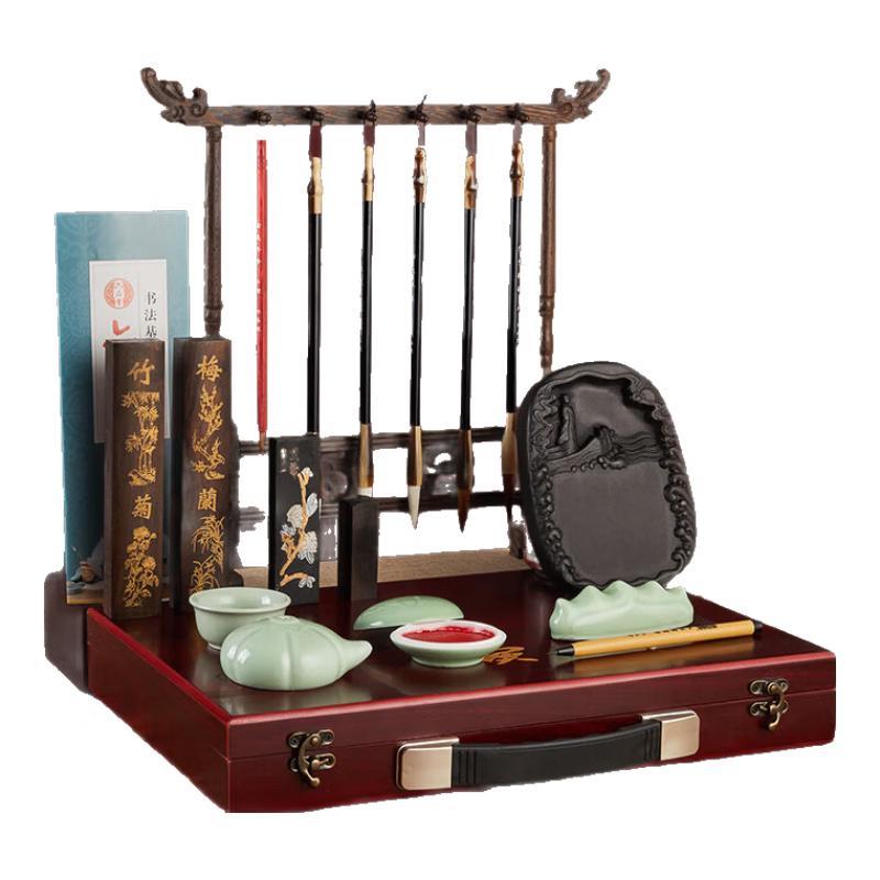 Liu Pin Tang Four Treasures of the Study Gift Set
