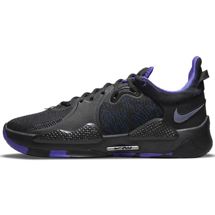 

Nike Pg 5 Clippers Away CW3143-004 41