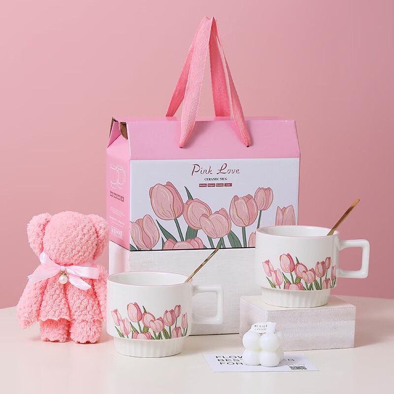 

Xiaoyueya Tulip Ceramic Coffee Mug Gift Set