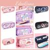 Tong Zhuo 7181 Purple And Gray Bear Pencil Case Lovely Design For Boys And Girls