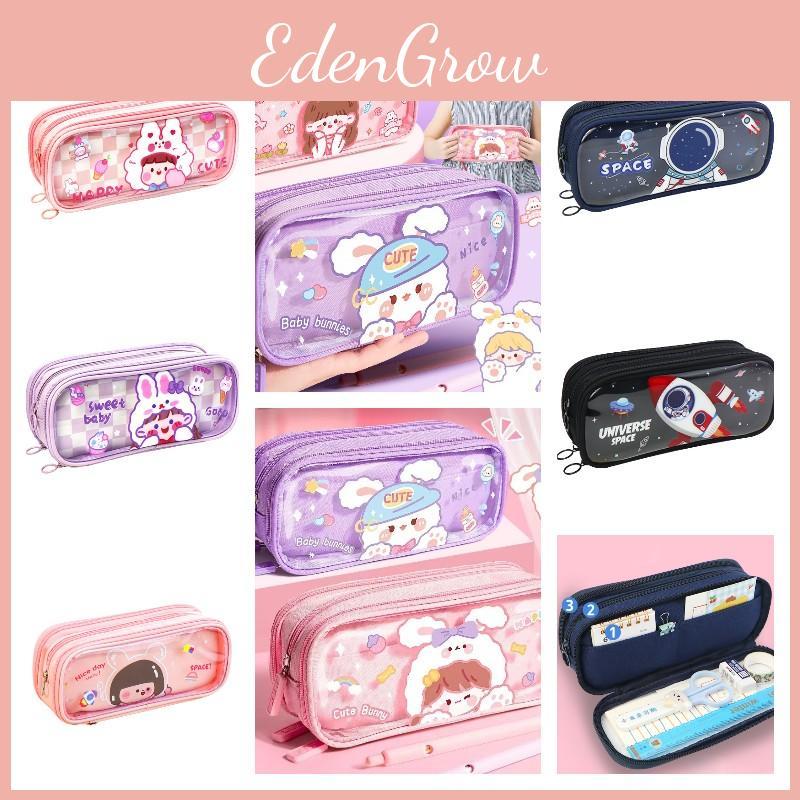 Tong Zhuo 7181 Purple And Gray Bear Pencil Case Lovely Design For Boys And Girls