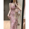 Pink suspender floral dress women's summer coffee break French temperament waist thin hip-wrapped dress