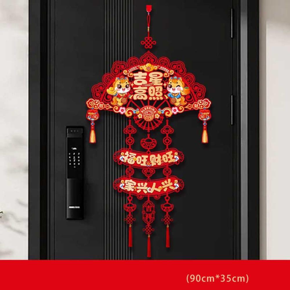 Horse Chinese Hanging Ornament Red Fortune Hanging Ornament For Spring Festival Traditional