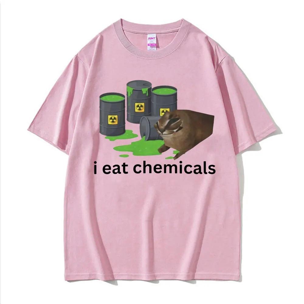 

I Eat Cement Cat Funny Printed T Shirt for Women Fashion Casual Short Sleeve Round Neck TShirts UNIsex Summer Breathable Top S