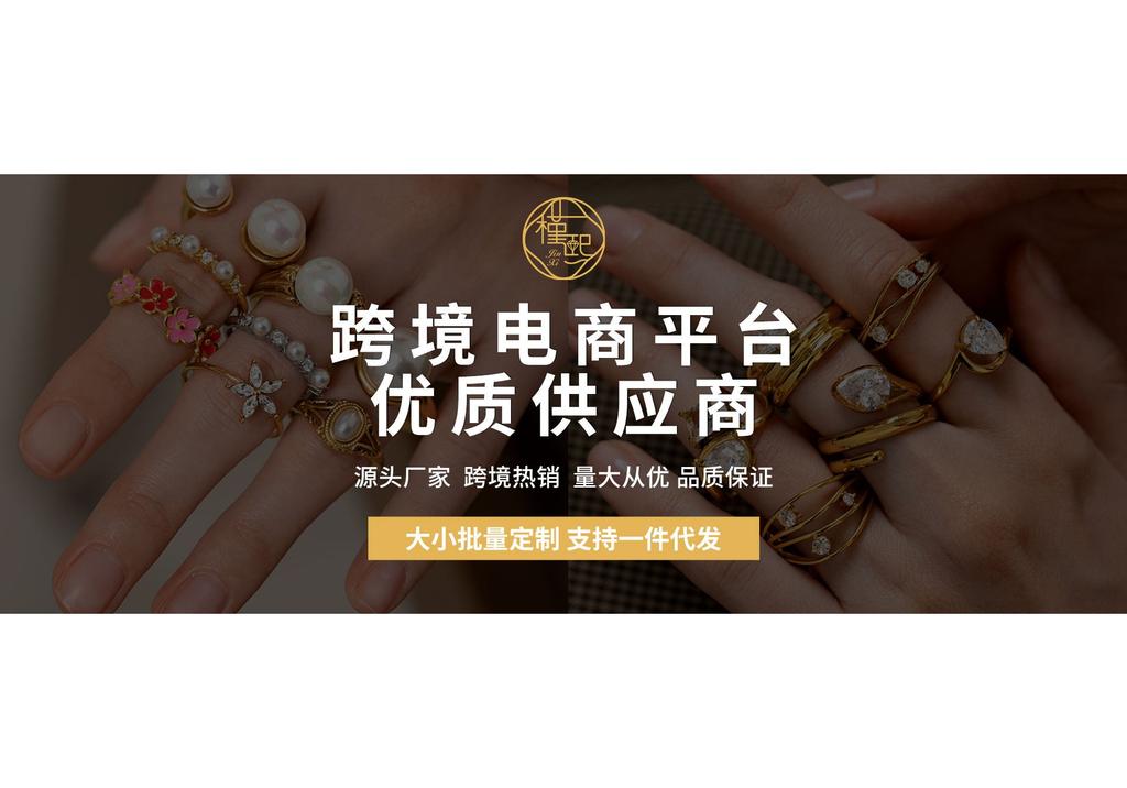European and American retro diamond-encrusted flower fringed pendant Y-chain plated 18K gold stainless steel waterproof necklace accessories women