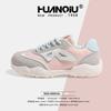 Global German Training Shoes Women's KMXFX80282 Summer New Shoes Women's Popular Shoes Flat Baseplate Shoes Sports Shoes Women