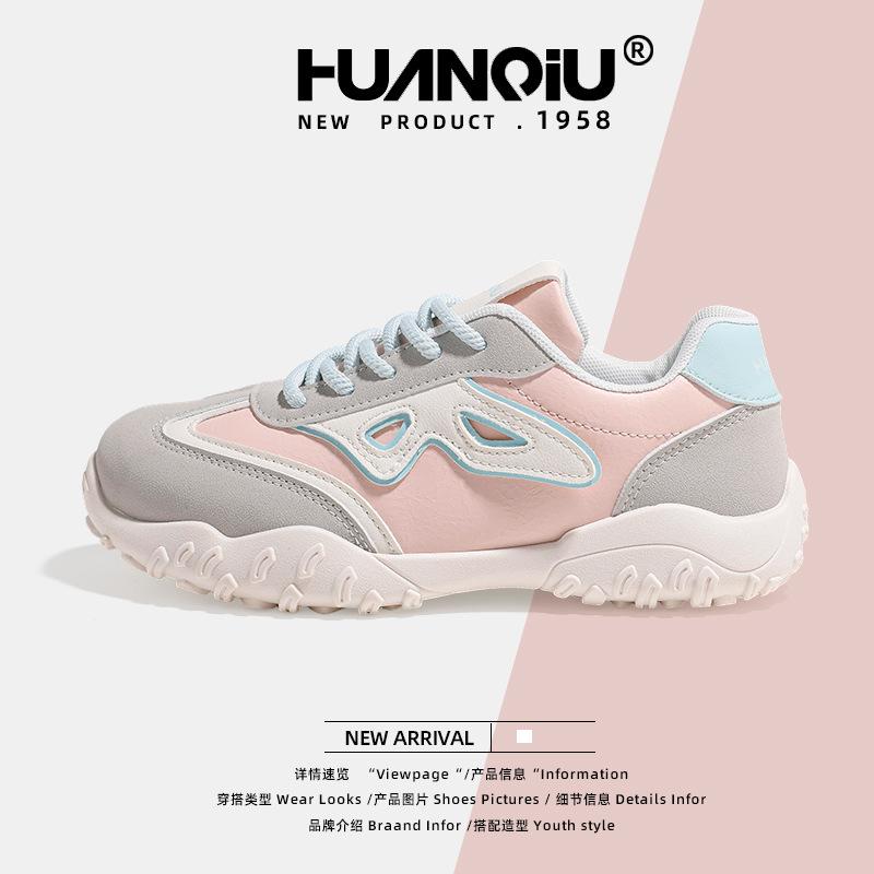Global German Training Shoes Women's KMXFX80282 Summer New Shoes Women's Popular Shoes Flat Baseplate Shoes Sports Shoes Women