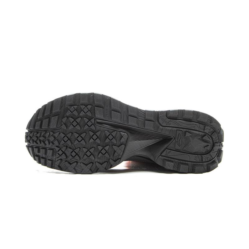 Li Ning Outdoor CF Tracing, Xingchuan AHTU015-7
