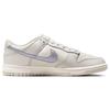 Nike Dunk Low Sail Oxygen Purple Dames Sneakers Wit Phantom DX5930-100