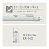 Tombow Mechanical Pencil 0.5mm MONO Graph Grip Ivory DPA-151A Soft Fit Grip Metal Clip Freno-Lock Mechanism Twist-Up MONO Eraser Wide-View Metal Tip