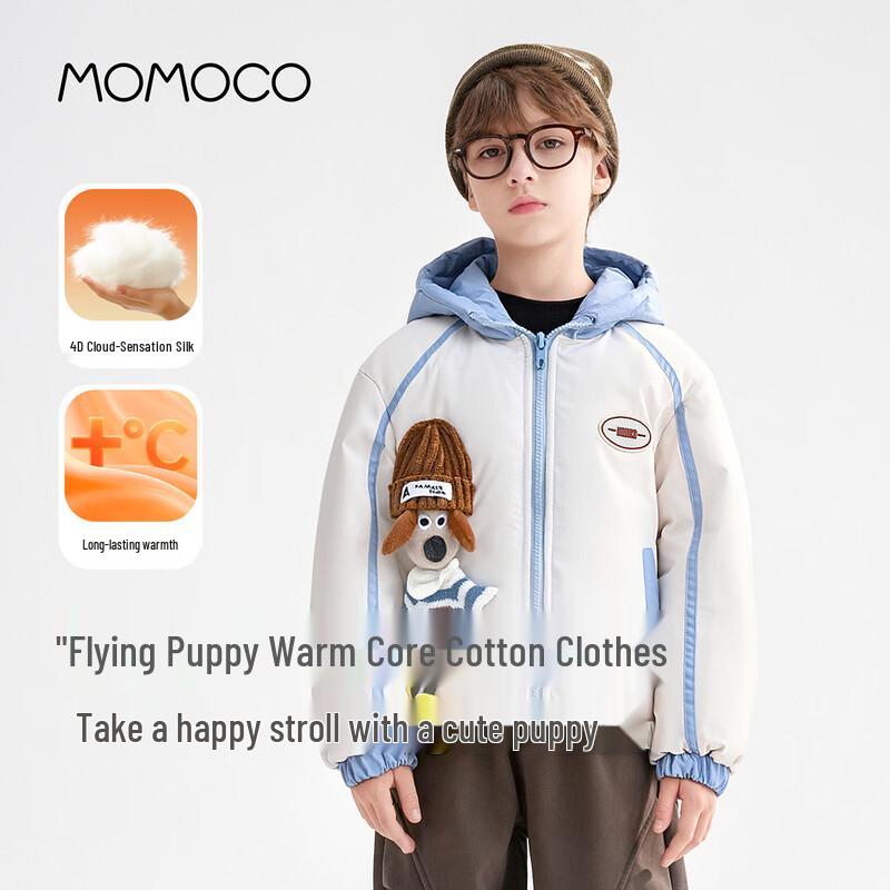 MOMOCO Boys Fleece Lined Winter Jacket 105