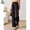Women's High-Waist Wool Blend Straight Leg Pants