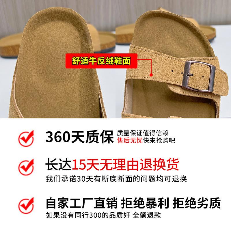 Leather Slippers Women's 2025 Summer New Flat-bottomed Outer Wear Buckle One-word Drag Casual Versatile Sandals Fashion Half Drag