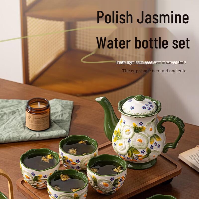 Elegant Poland Jasmine Ceramic Tea & Coffee Set
