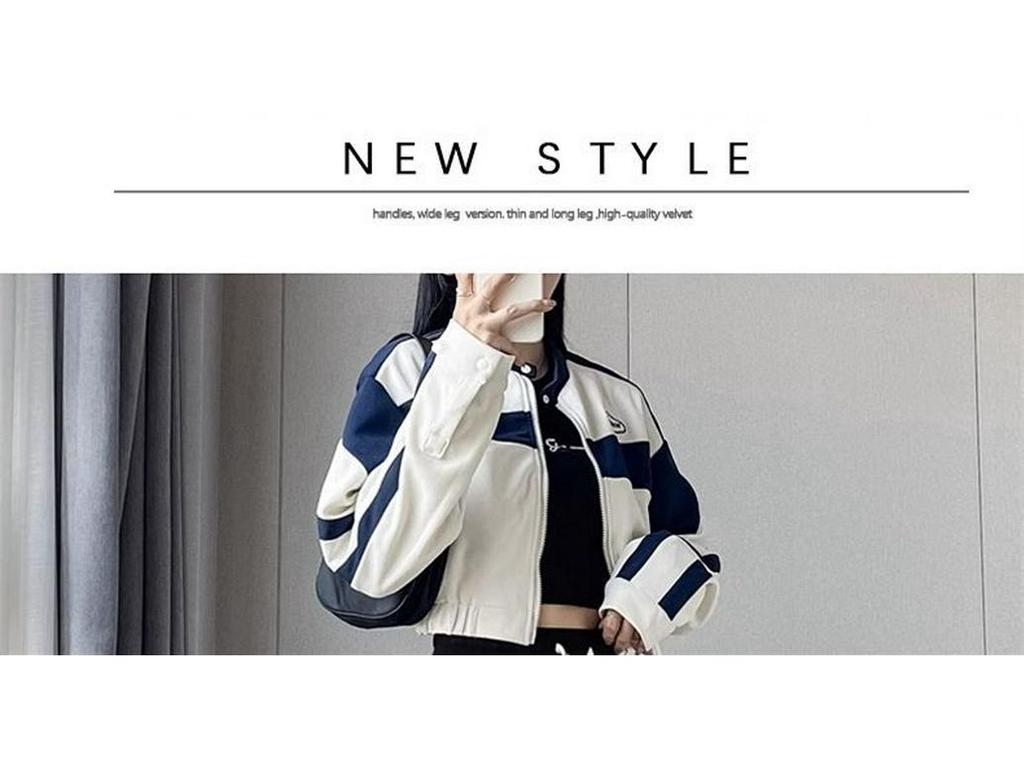 2025 High Street Black Joggers: Casual American Vibe, Straight Leg, Loose Fit, Cuffed.