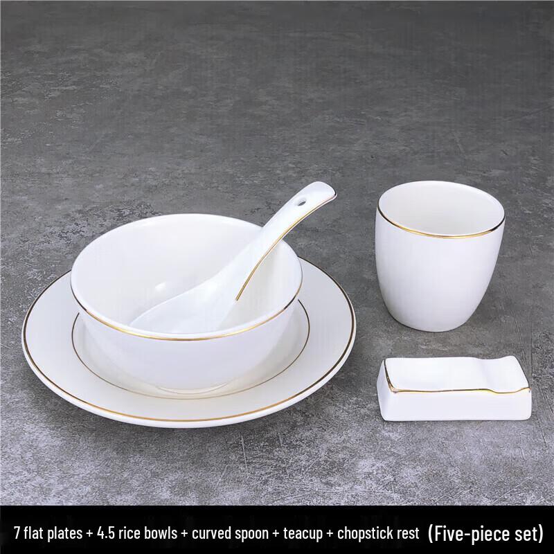 Elegant Chinese Gold Rim Ceramic Tableware Set