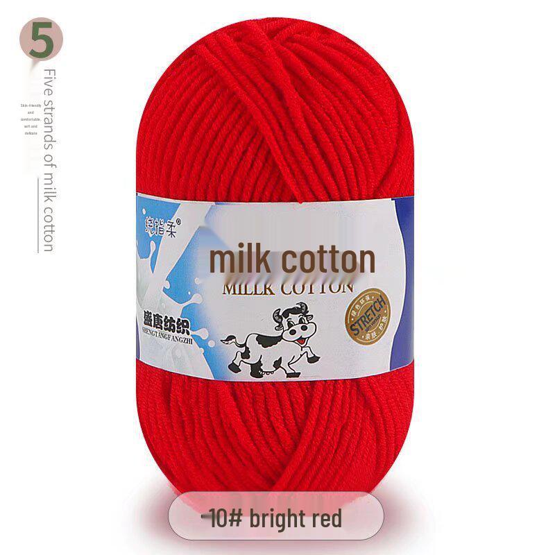 

Молочная хлопковая пряжа: 5 нитей, средней толщины, идеально подходит для ручного вязания кукол и детских проектов.