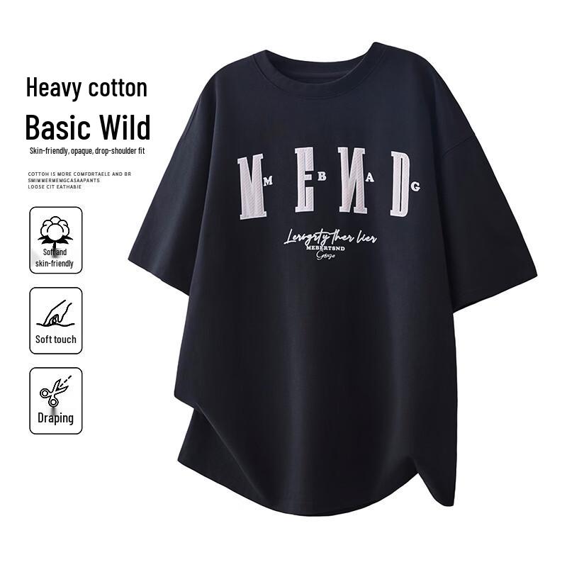 

MEDE American Letter Print T-Shirt XL