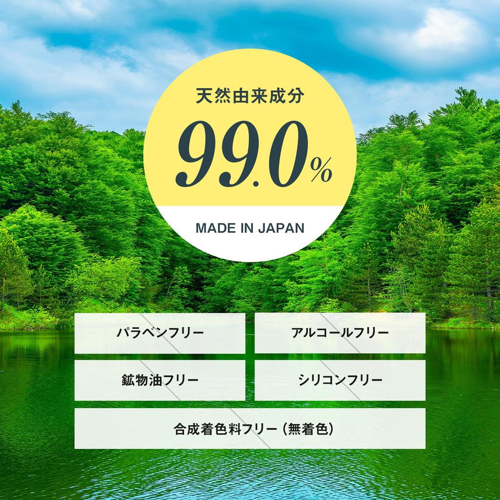 [Good Design Award Winner] KINOS 40g Natural Multi-Balm Hair Balm Wax for Hair, Skin, and the Whole Body (Walnut/Standard Cap)