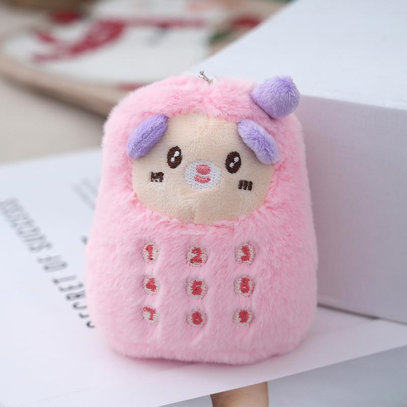 

Adorable Plush Doll Machine Toy Soft Stuffed Figure For Event Celebrations And Gifts розовый