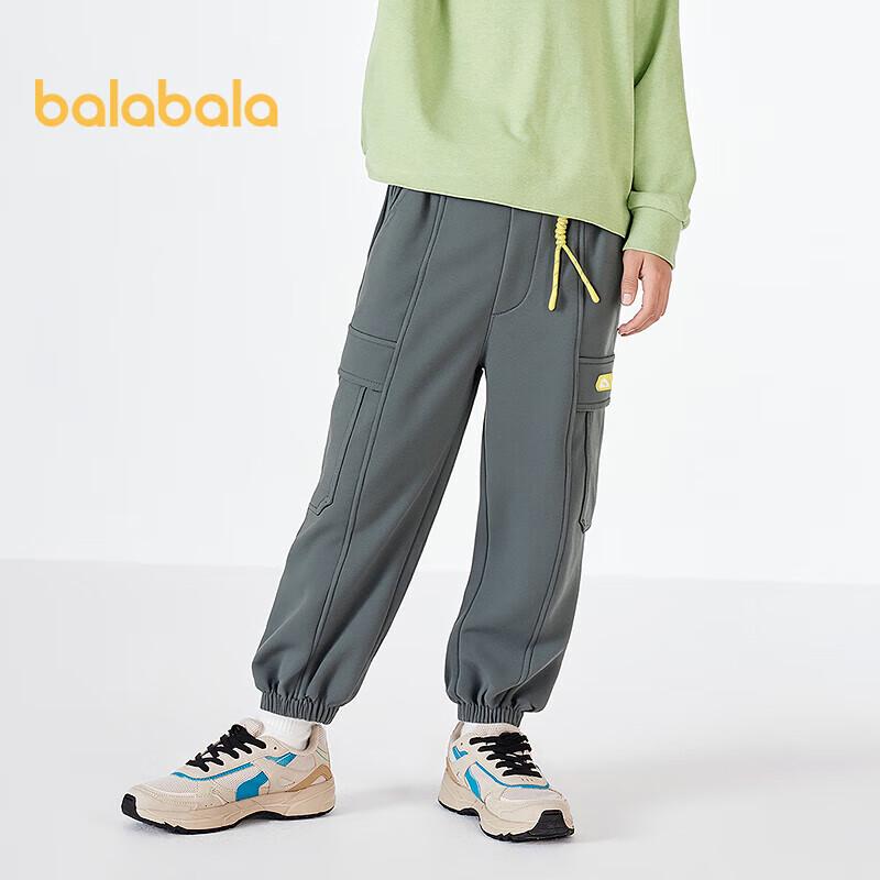 Balabala Boys' Winter Plus Velvet Jogger Pants