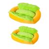 Dog Pet Bed Supplies for Small Dogs Puppies and Cats Unique Washable